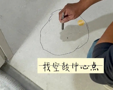 绥江瓷砖空鼓维修公司分享砂料配比不正确在瓷砖铺贴过程中可能导致以下问题